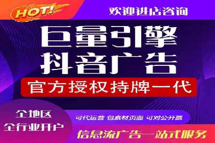 百度竞价托管外包的五大优势及其实战案例
